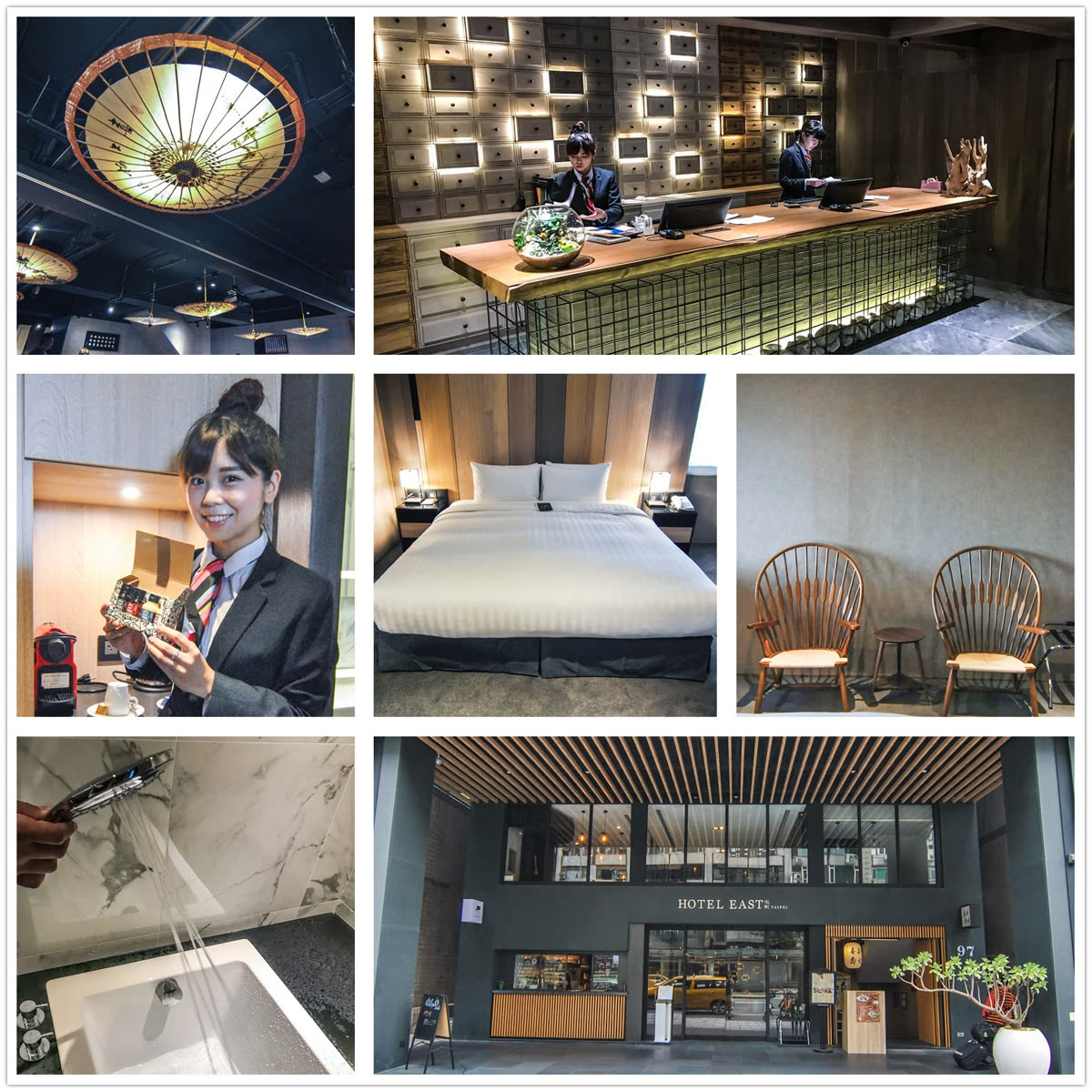 [台北] 東旅 Hotel East Taipei 無垢木新和風旅宿、享優惠要趁早@台北松山東旅飯店