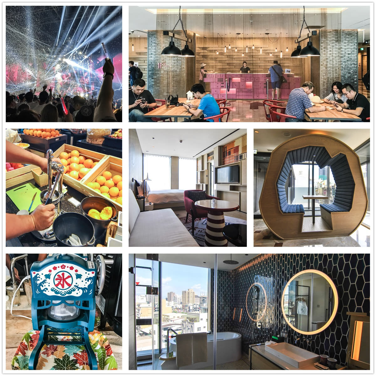[高雄] 高雄中央公園英迪格酒店 Hotel Indigo Kaohsiung Central Park 高質感潮流飯店、演唱會住宿推薦