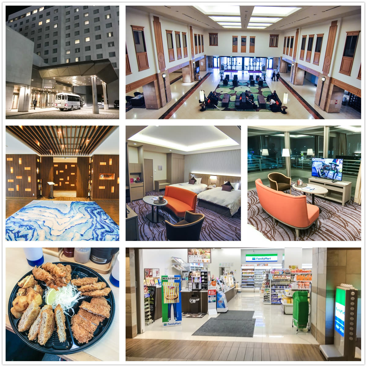 [日本北海道] 千歲ANA皇冠假日酒店 ANA Crowne Plaza Chitose 抵達&離開時推薦入住飯店
