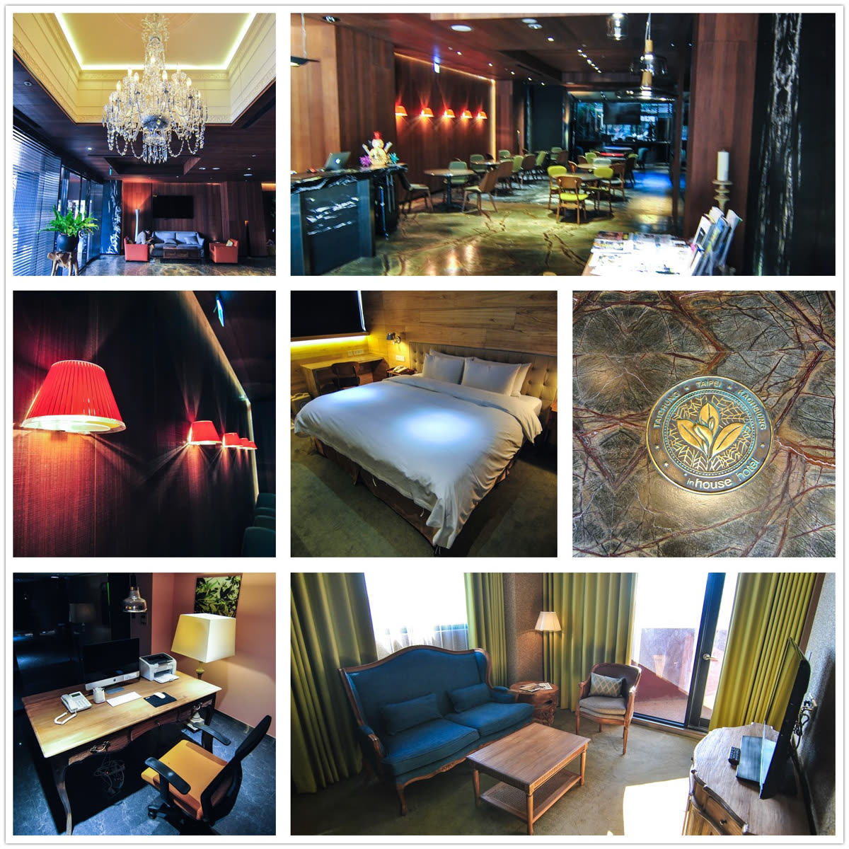 [台中] 薆悅酒店台中館 Inhouse hotel Taichung 以薆之名的精品飯店 化石柚木打造 全館浴缸