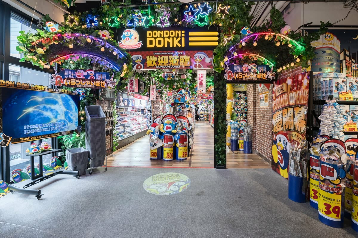 台灣 唐吉訶德 Don Don Donki 西門店 優惠券